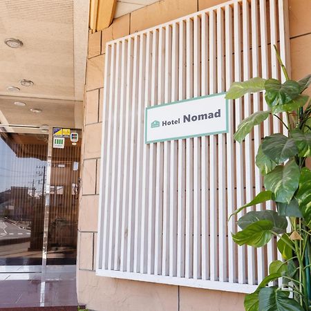 Hotel Nomad - Vacation Stay 73941V Hitachi Zewnętrze zdjęcie